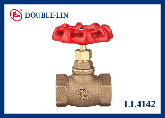 วาล์วลูกโลกทองเหลืองขนาด 1/2" ถึง 2" แบบหน้าแปลน BSP / NPT