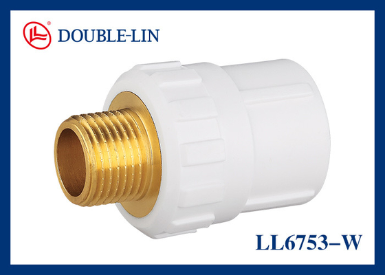 1/2" ถึง 2" ชาย ทองแดง PPR Fitting สําหรับการควบคุมน้ําในครัวเรือน