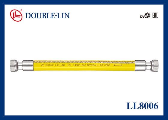 ท่อลูกฟูกสแตนเลส F1/2" X F1/2"