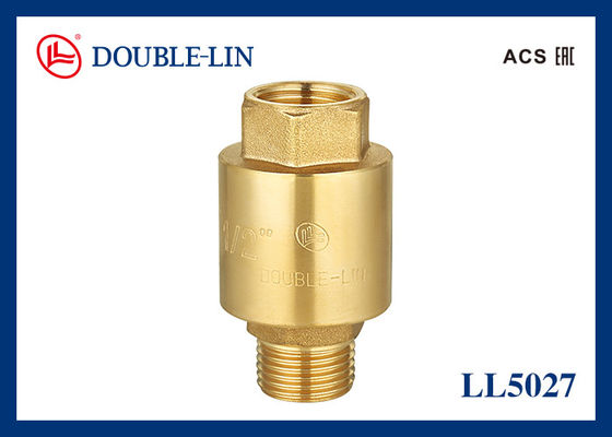 ปะเก็น NBR 1/2" ตัวเมีย X ตัวผู้ วาล์วกันกลับสปริงทองเหลือง