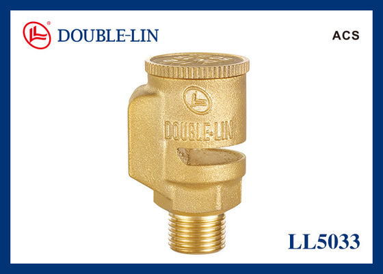 วาล์วป้องกันสุญญากาศทองเหลือง 3/4" 232psi พร้อมเกลียว ISO228