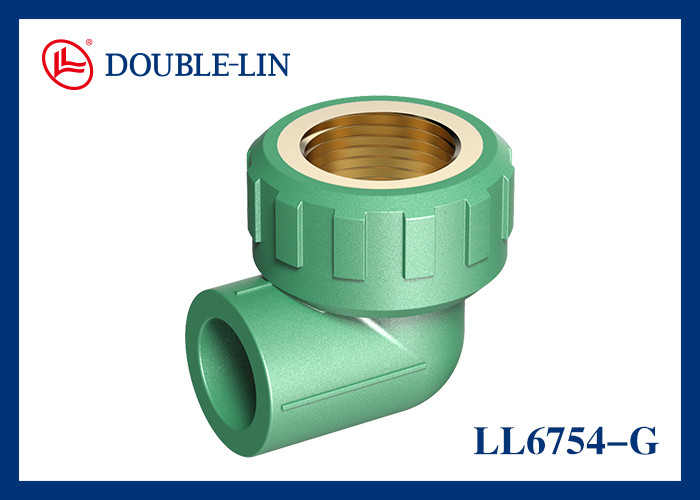 1/2 "ถึง 2" หญิงเอลโคปลาส PPR Fitting สําหรับการควบคุมน้ําในครัวเรือน