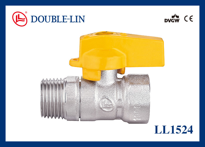 วาล์วแก๊สทองเหลือง HPB 57-3 ขนาด 1/2" X 1/2" ตัวผู้ X ตัวเมีย