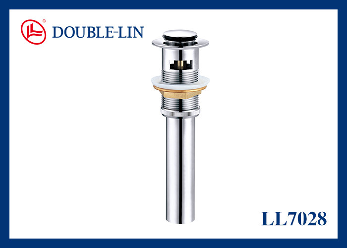ทองแดงกระโดดกัน Oder 32 มม ล้างถังระบายน้ํากับ G 1" 1/4 32 มม